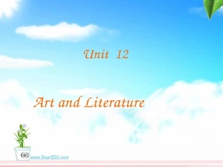高一英语Unit12 Art and literature 人教版 课件