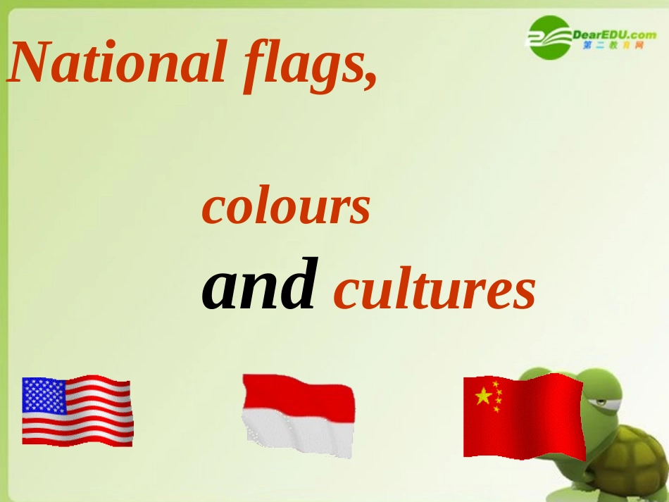 高中英语 Unit3 the meaning of coulour-Reading课件 牛津译林版选修9 课件_第1页