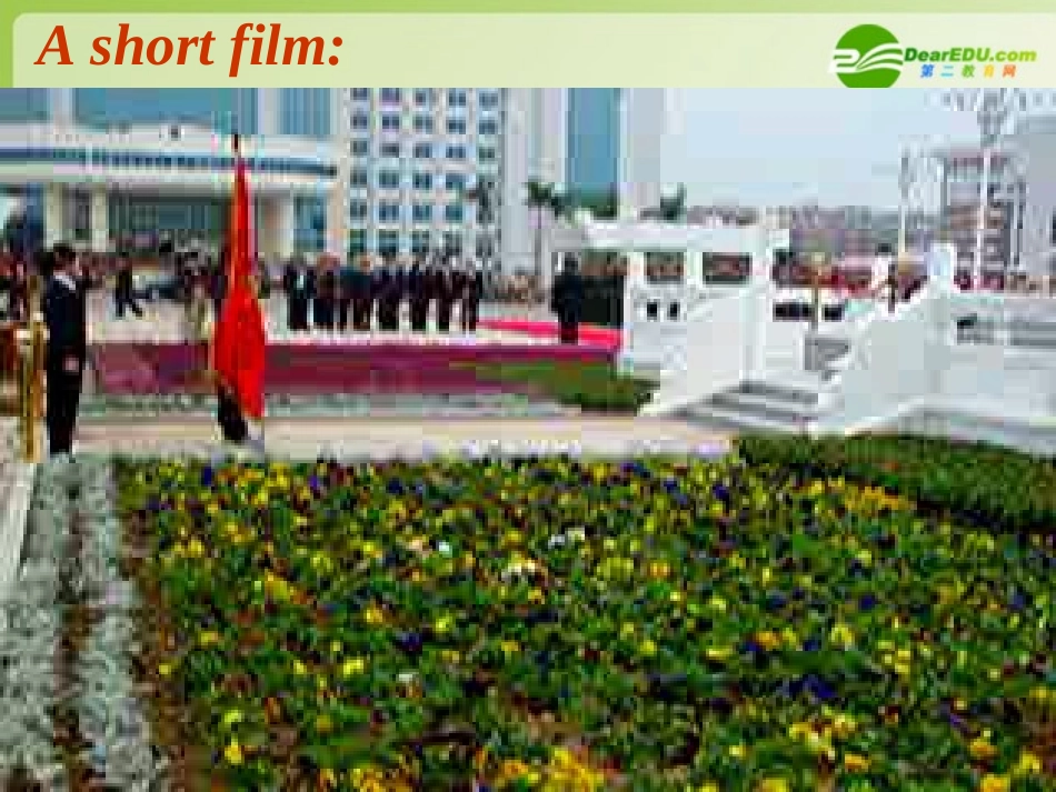 高中英语 Unit3 the meaning of coulour-Reading课件 牛津译林版选修9 课件_第2页