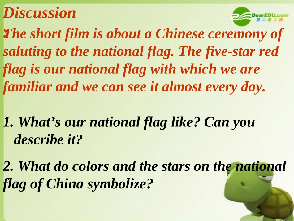 高中英语 Unit3 the meaning of coulour-Reading课件 牛津译林版选修9 课件_第3页