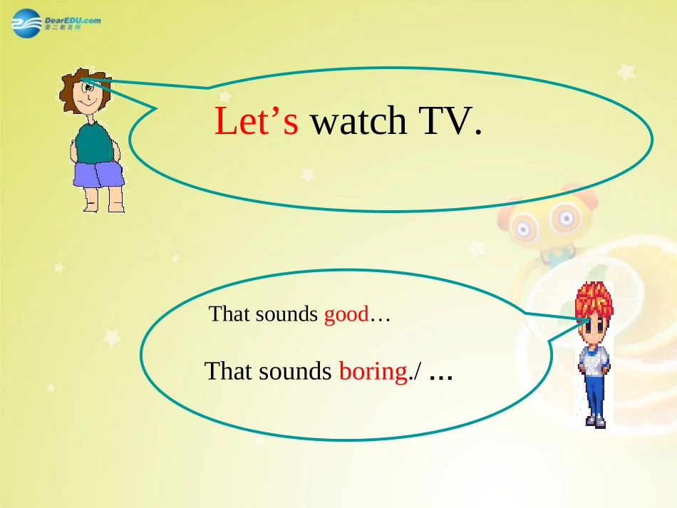 秋七年级英语上册 Unit 5 Do you have a soccer ball？Section B(第二课时)课件 (新版)人教新目标版 课件_第2页