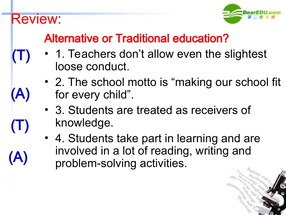 高中英语 Unit 15 Lesson 2 Different Schools课件2 北师大版选修5 课件_第3页