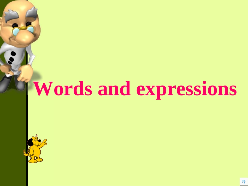 高中英语第二册Unit1 Making a difference--words and expressions2ppt 课件_第1页