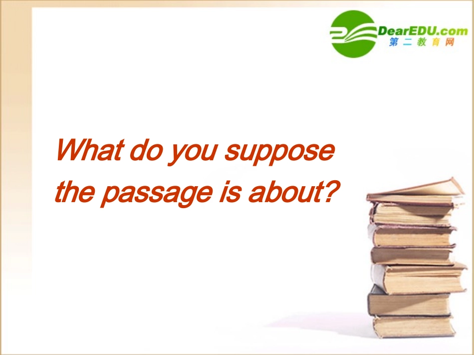 高中英语 saving_the_antelopes优质课件 外研版必修5 课件_第2页