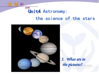 高中英语：Book 3 Unit 4 Astronomy_the science of the stars课件新人教版必修3 课件