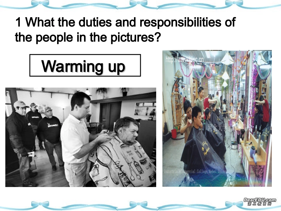 高三英语Unit16 Finding jobs 人教版 课件_第2页