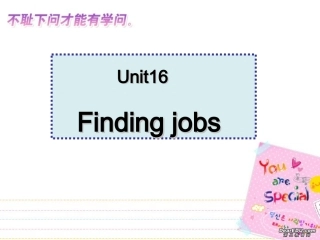 高三英语Unit16 Finding jobs 人教版 课件