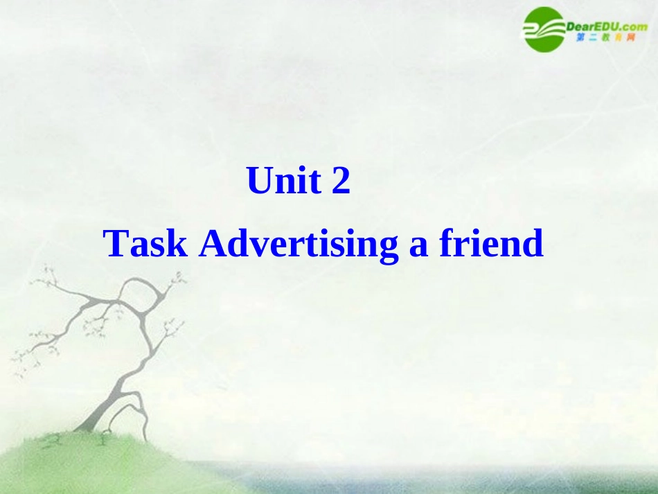 高中英语 unit2 sporting events Task课件 牛津译林版必修4 课件_第1页