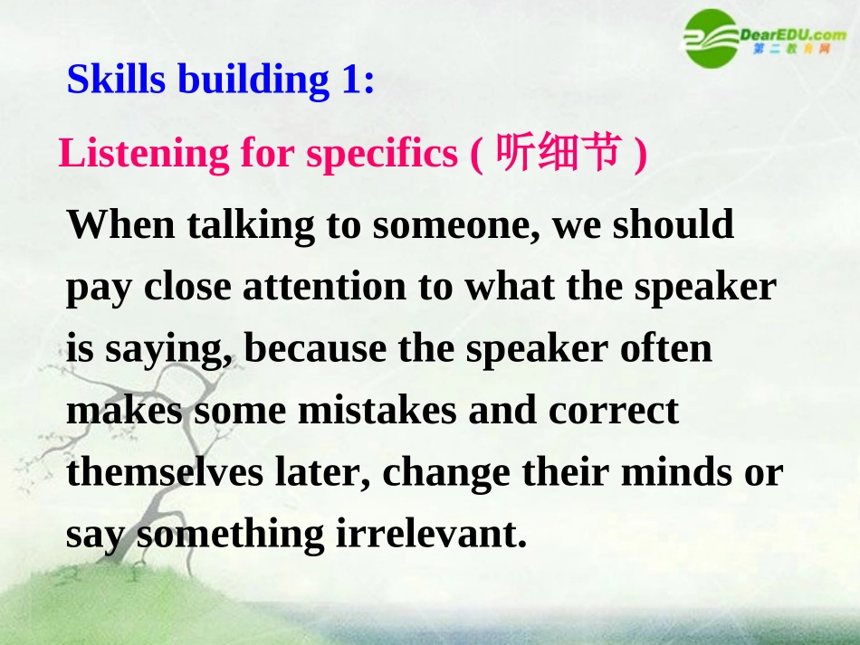 高中英语 unit2 sporting events Task课件 牛津译林版必修4 课件_第2页