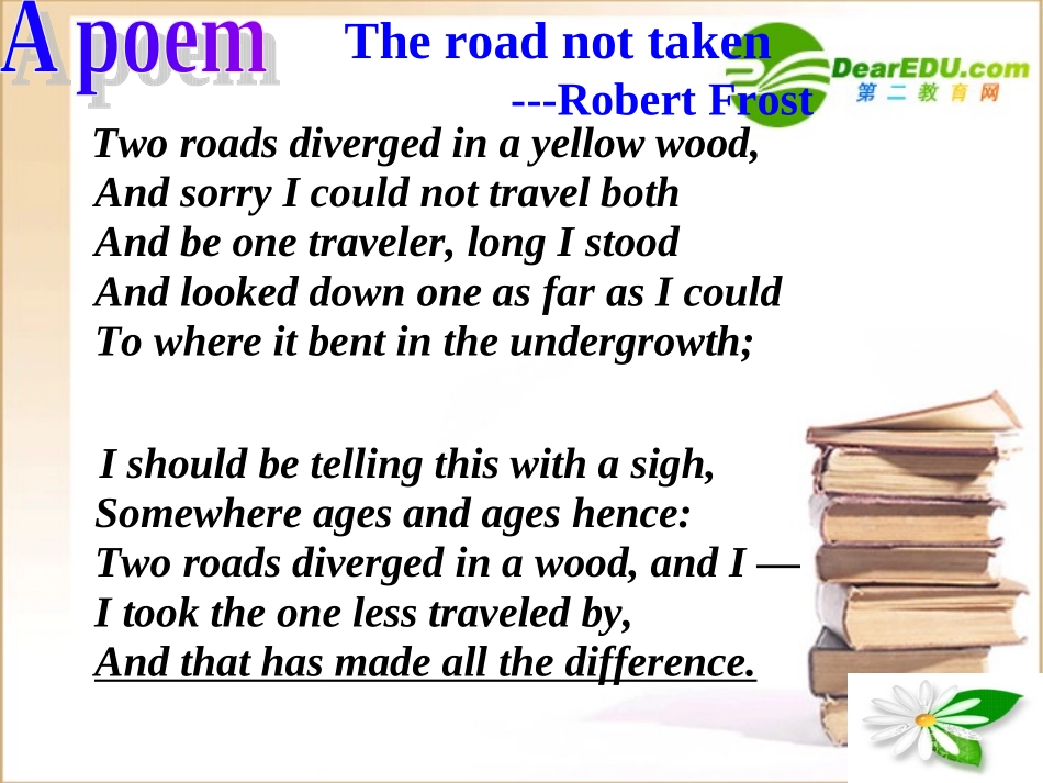 高三英语Unit1 Careers and skills Reading课件 牛津版选修11 课件_第3页