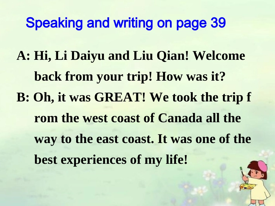 高中英语 Unit 5 Speaking课件_第2页