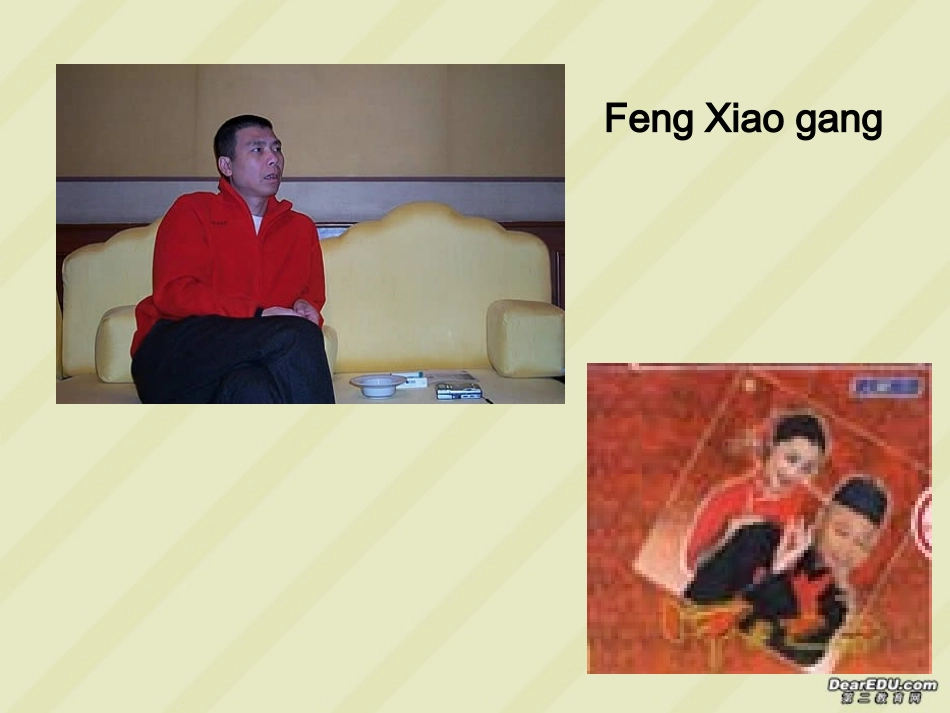 湖南地区高一英语Unit5 The Silver ScreenReading课件资料 新课件 人教版 课件_第3页