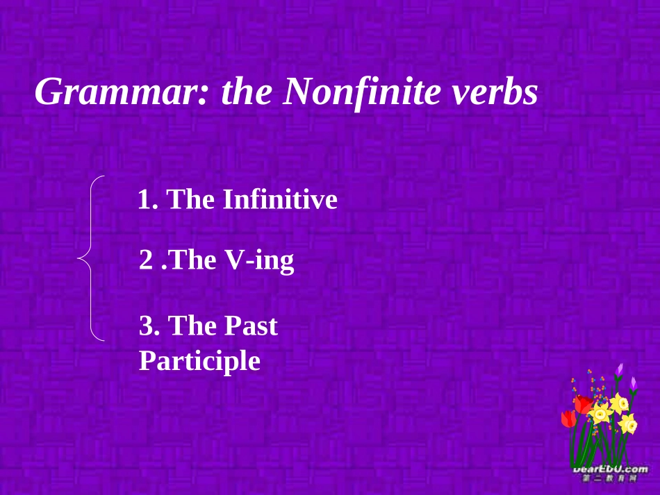 高二英语非谓语动词的被动形式课件 人教版 课件_第2页