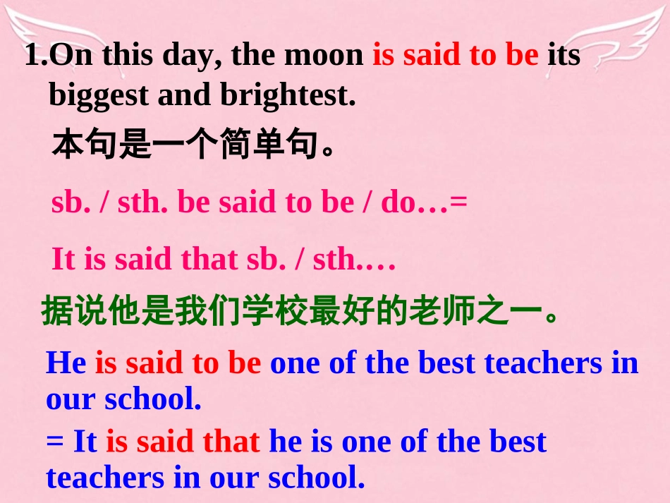 高中英语 Unit 3 Celebrations language points lesson 1课件 北师大版必修1 课件_第2页