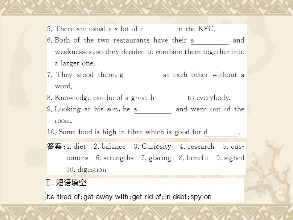 高中英语：Unit 2 Healthy eating 课件(新人教版必修3) 课件_第2页
