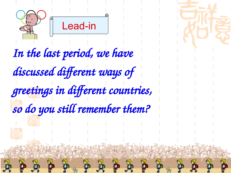 高中模块6unit3reading牛津版选修六 试题_第3页