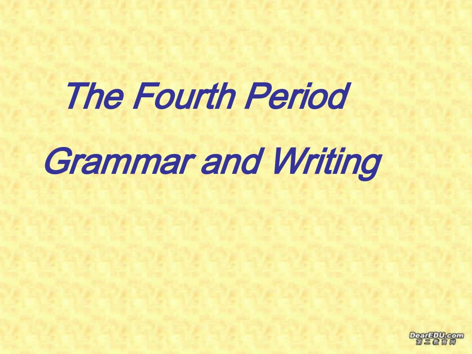 高一英语模块二Unit2 The olympic games课件 新课标 人教版 课件_第1页