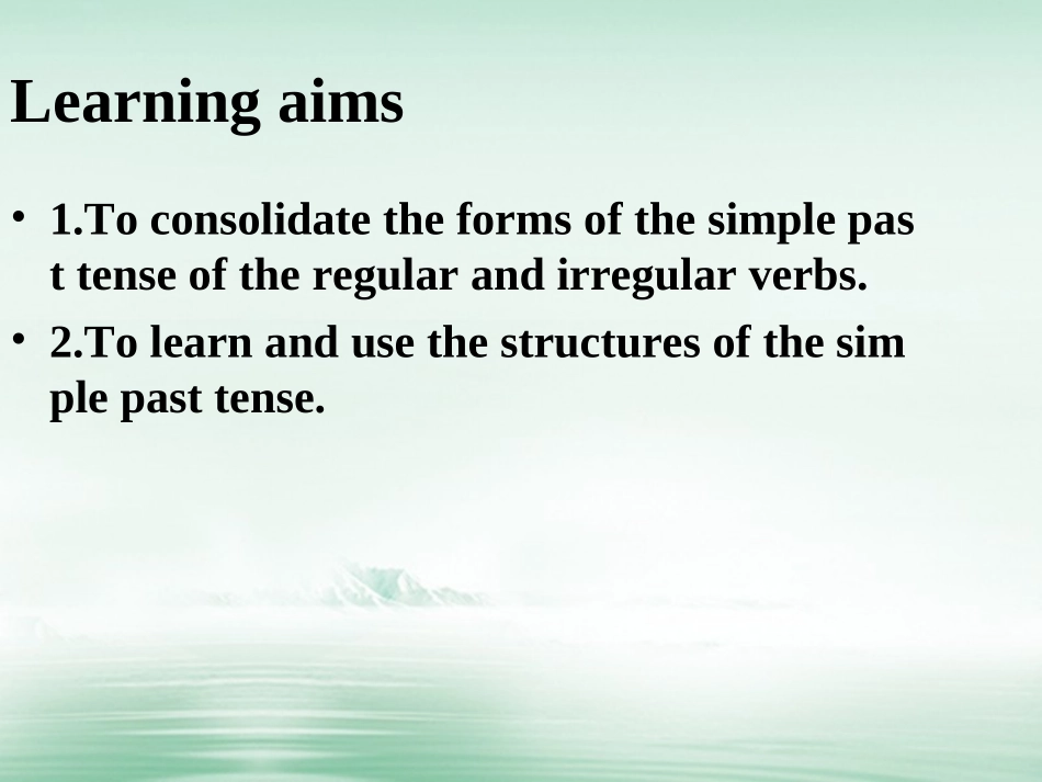 江苏省连云港市东海县七年级英语下册 Unit 5 Amazing things Grammar II课件 (新版)牛津版 课件_第2页
