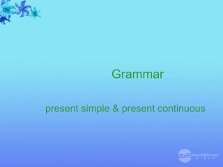 高一英语(unit1 grammar)课件