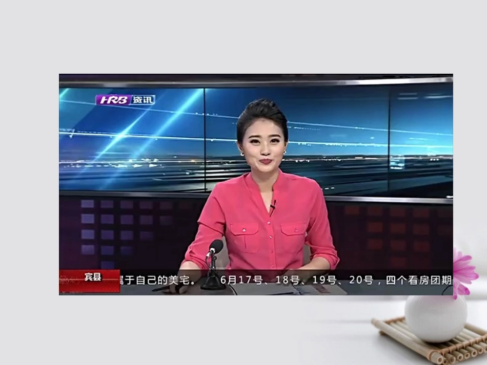 高考语文作文备考素材信  不如信自己课件_第2页