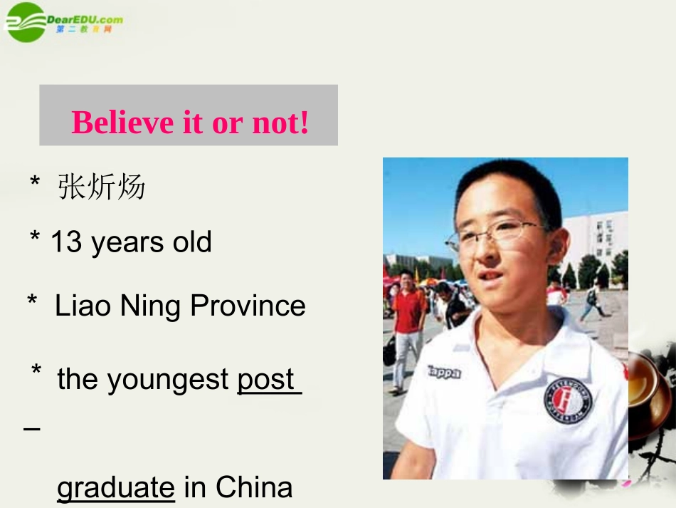 高中英语 Unit3-CW-1课件 北师大版必修1 课件_第3页