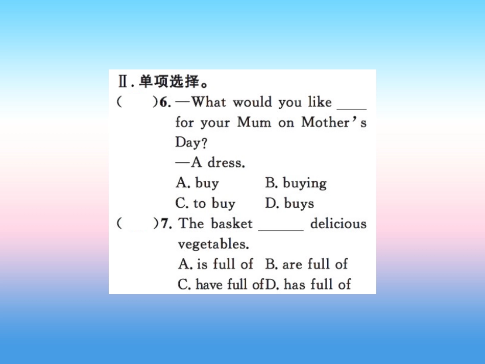 秋七年级英语上册 Unit 4 Food and Restaurants Lesson  Like the Supermarket课件 (新版)冀教版 课件_第3页