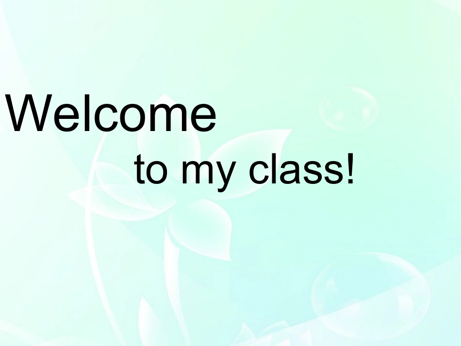 高中英语 module6 reading课件 外研版必修2 课件_第1页