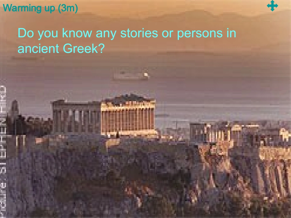 高中英语Unit2reading课件新人教必修2 课件_第2页