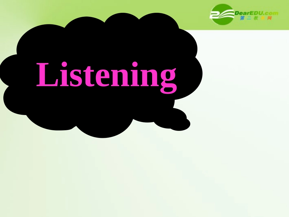 高中英语 Unit3 Australia-Listening课件 新人教选修9 课件_第1页