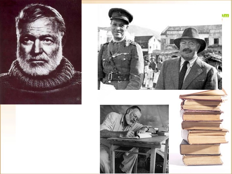 高中语文：(桥边的老人)课件_第2页