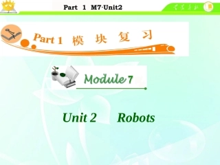 高中英语总复习 M7 Unit 2 Robots课件