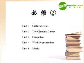 高中英语unit-unit5课件集锦新人教版必修2 课件