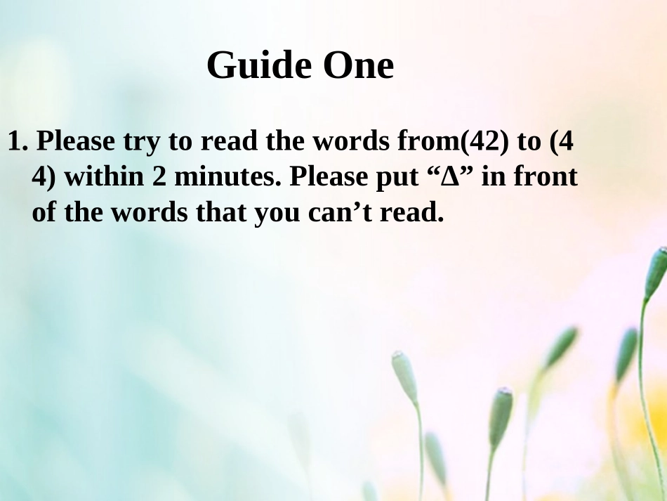 江苏省连云港市东海县七年级英语下册 Unit 4 Finding your way Wordlist 1课件 (新版)牛津版 课件_第3页
