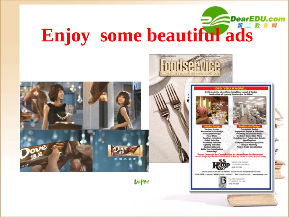 高中英语模块四unit1 Welcome to the unit课件译林牛津版必修4 课件_第3页