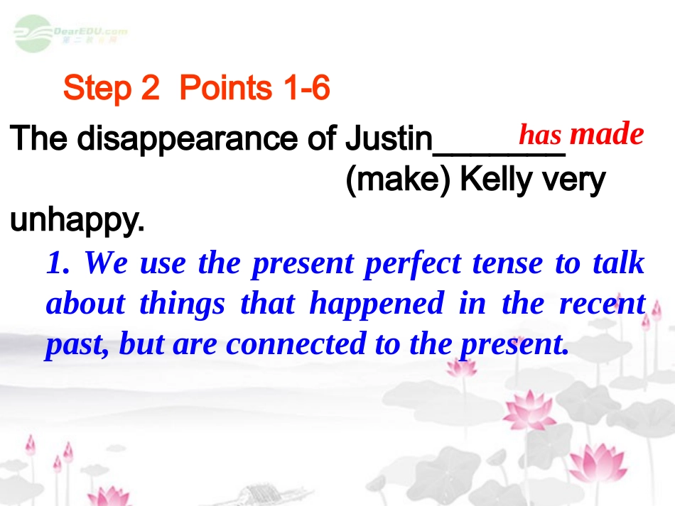 高中英语 Unit1Tales of the unexplained Grammar and usage 1精品课件 牛津译林版必修2 课件_第3页