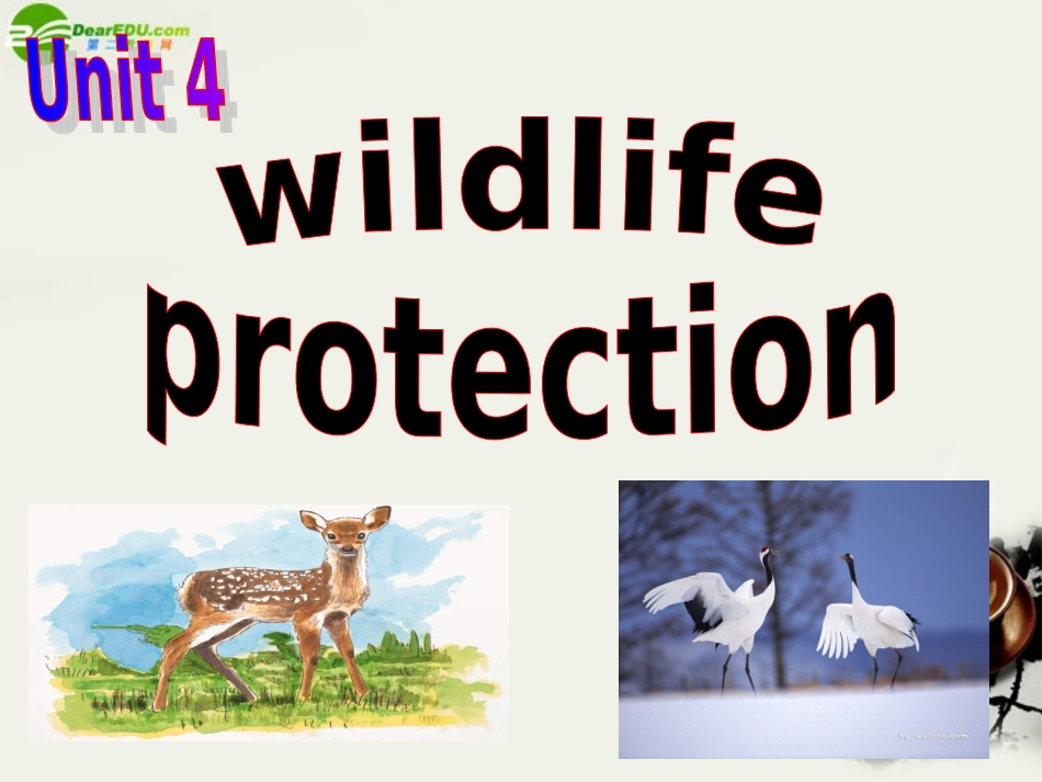 高中英语 unit4language points课件 新人教版必修2 课件_第1页