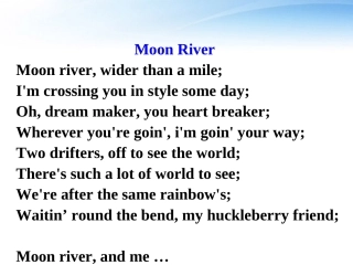 高中英语 Travel Journal课件(1) 新人教版必修1 课件