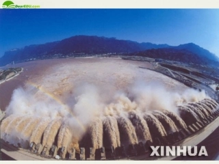 高中英语 Module5(A Trip Along the Three Gorges)课件1(33张PPT)外研版必修4 课件