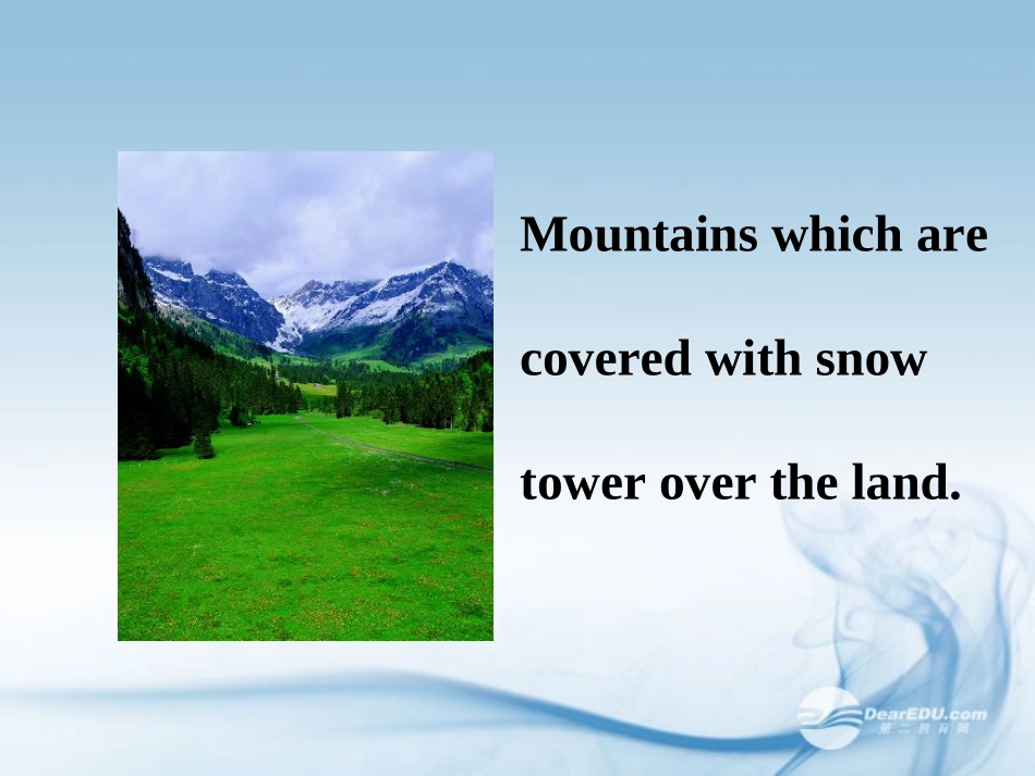 高中英语 Unit2 Wish you Were here Project精品课件 牛津译林版必修2 课件_第2页