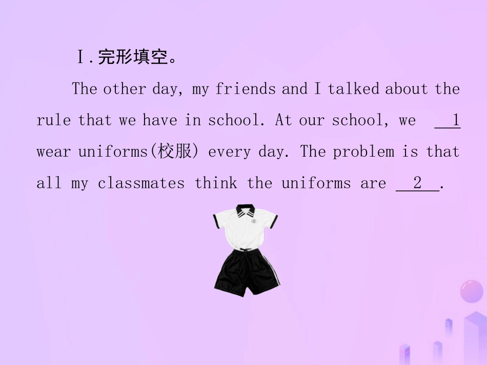 秋八年级英语上册 Unit 10 If you go to the party，you ll have a great time(第6课时)阅读能力拓展导学课件 (新版)人教新目标版 课件_第2页