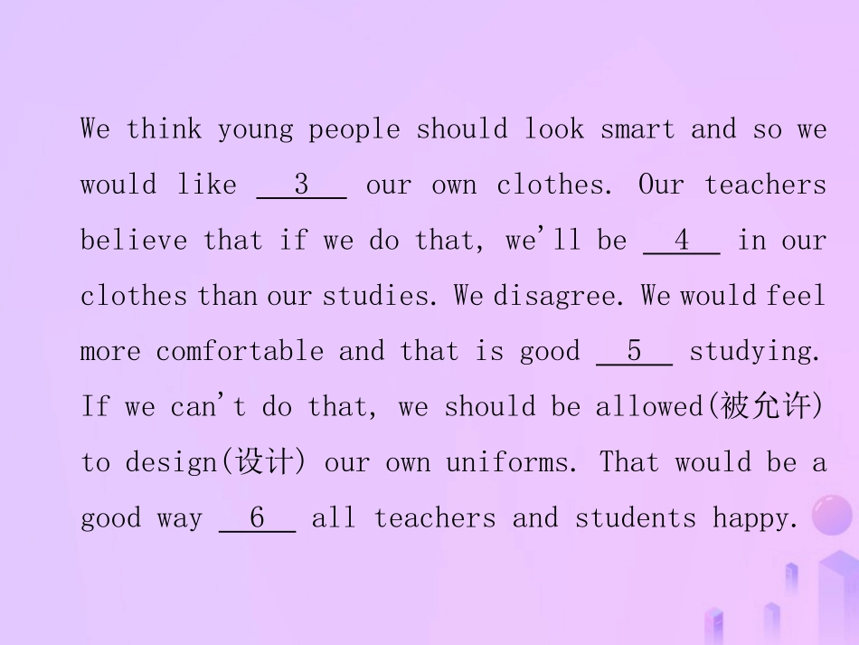 秋八年级英语上册 Unit 10 If you go to the party，you ll have a great time(第6课时)阅读能力拓展导学课件 (新版)人教新目标版 课件_第3页