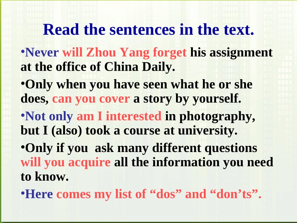 高中英语 Unit4(Making the news)Grammar课件 新人教版必修5 课件_第2页