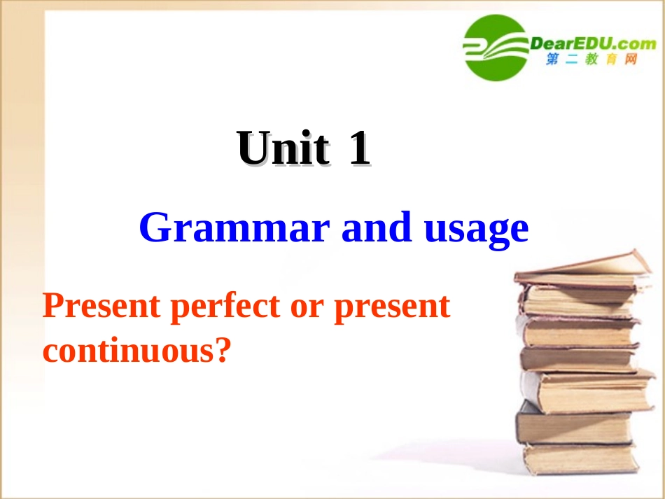 高中英语 模块二 unit1 Grammar and usage 2课件 译林牛津版必修2 课件_第1页