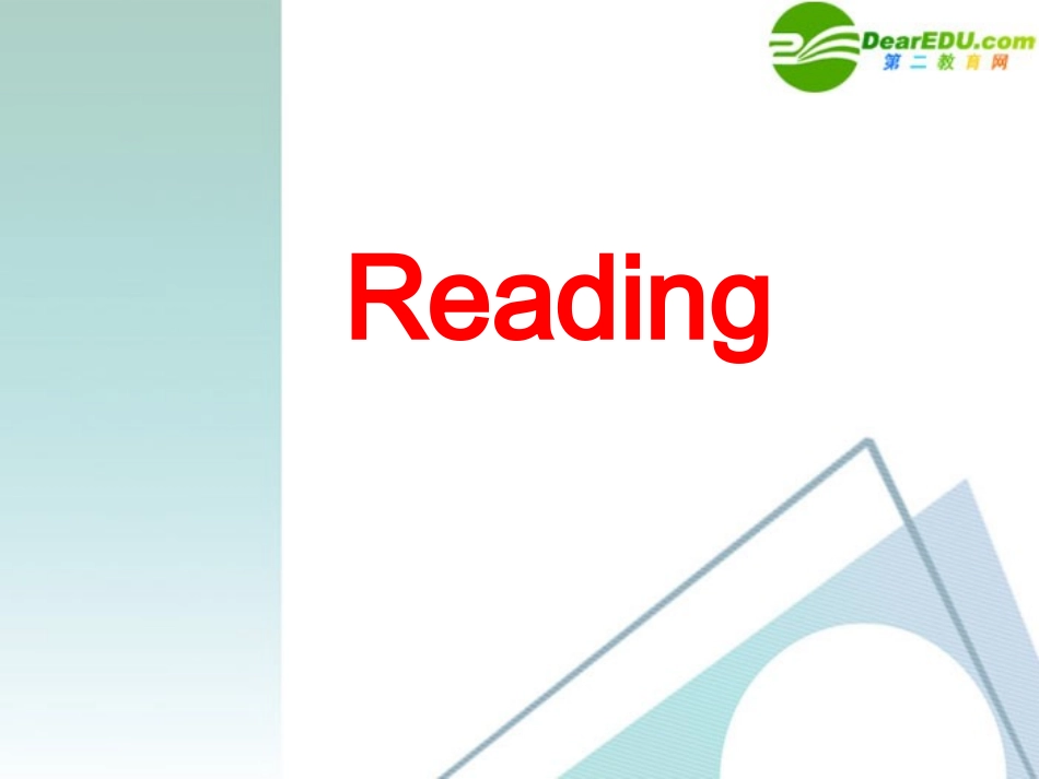 高中英语 35(Reading)课件 新人教版选修8 课件_第2页