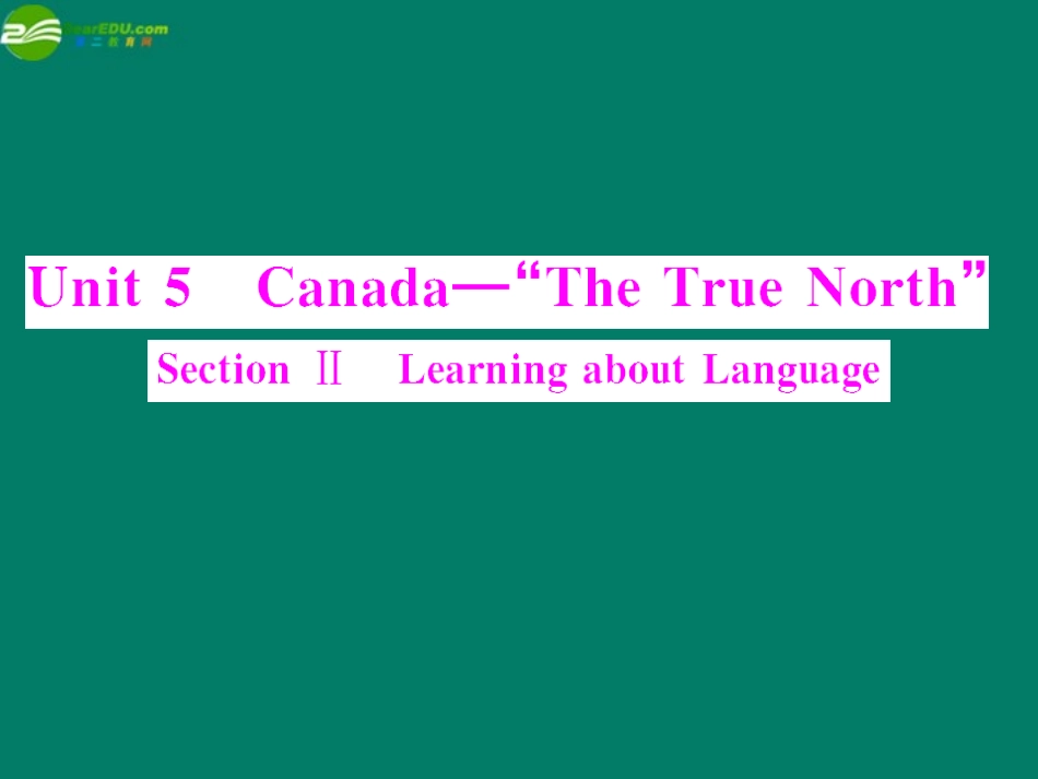高中英语 Unit 5 Section Ⅱ Learning about Language课件 新人教版必修3 课件_第1页