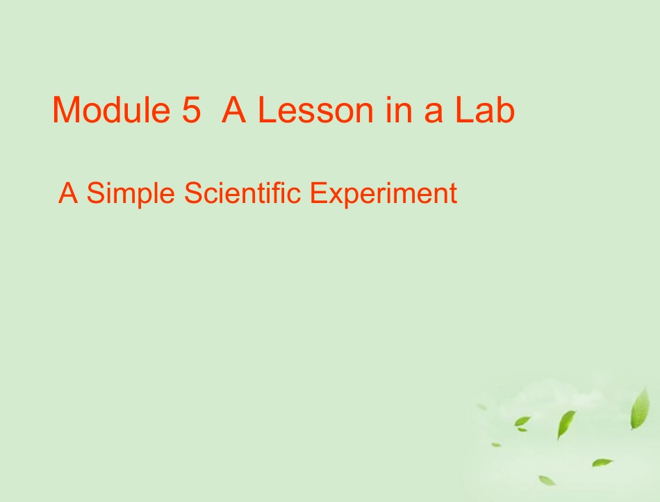 高中英语 Module5 Reading课件 外研版必修1 课件_第1页