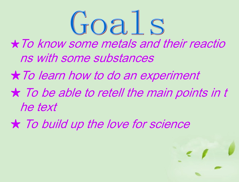 高中英语 Module5 Reading课件 外研版必修1 课件_第2页