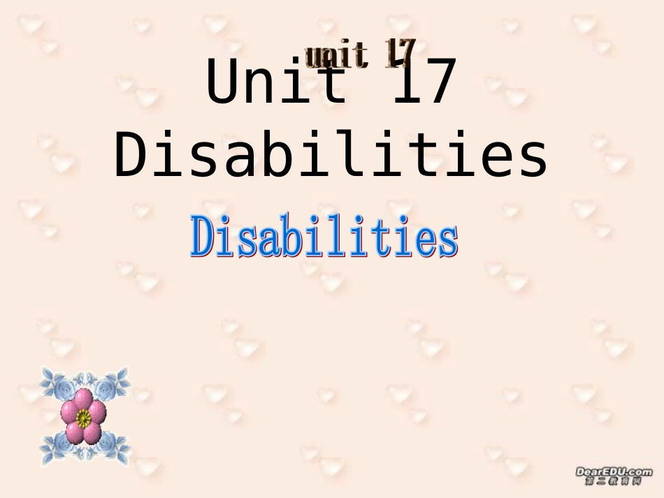 高二英语unit17 reading课件 人教版 课件_第1页