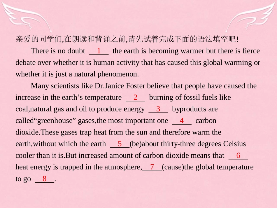 英语 4.1 Warming UpPre readingReading  Comprehending课件 新人教版选修6 课件_第2页