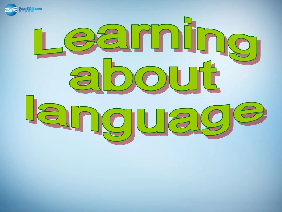 高中英语 Unit2 Learning about language课件 新人教版必修3 课件_第2页